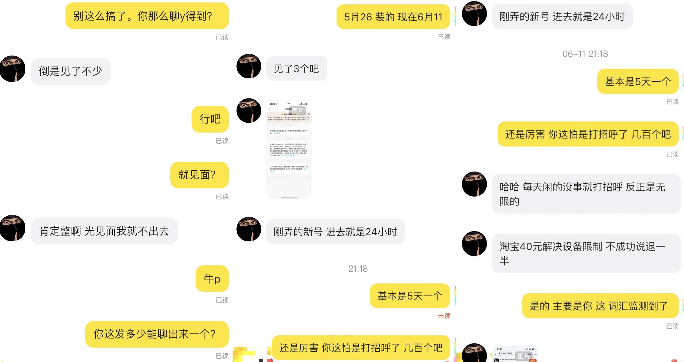 27412baae3d26df-6 27412baae3d26df-6
