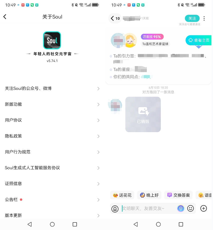 5f3aa69d62f9551 5f3aa69d62f9551