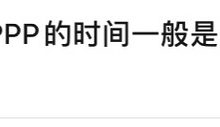 【楼里又现另一个钓鱼帖】男友很粗暴的帖子,是钓鱼。wsn在用这个帖子yy,钓鱼 一直删评论-婚姻学堂