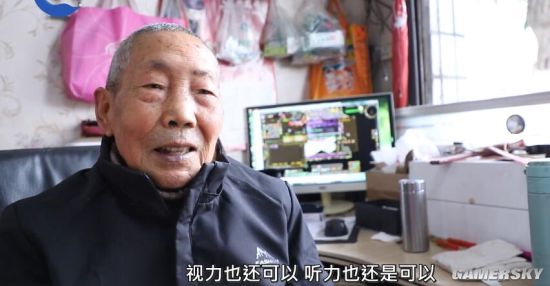 锻炼脑筋预防痴呆,80岁老人每天玩游戏6小时