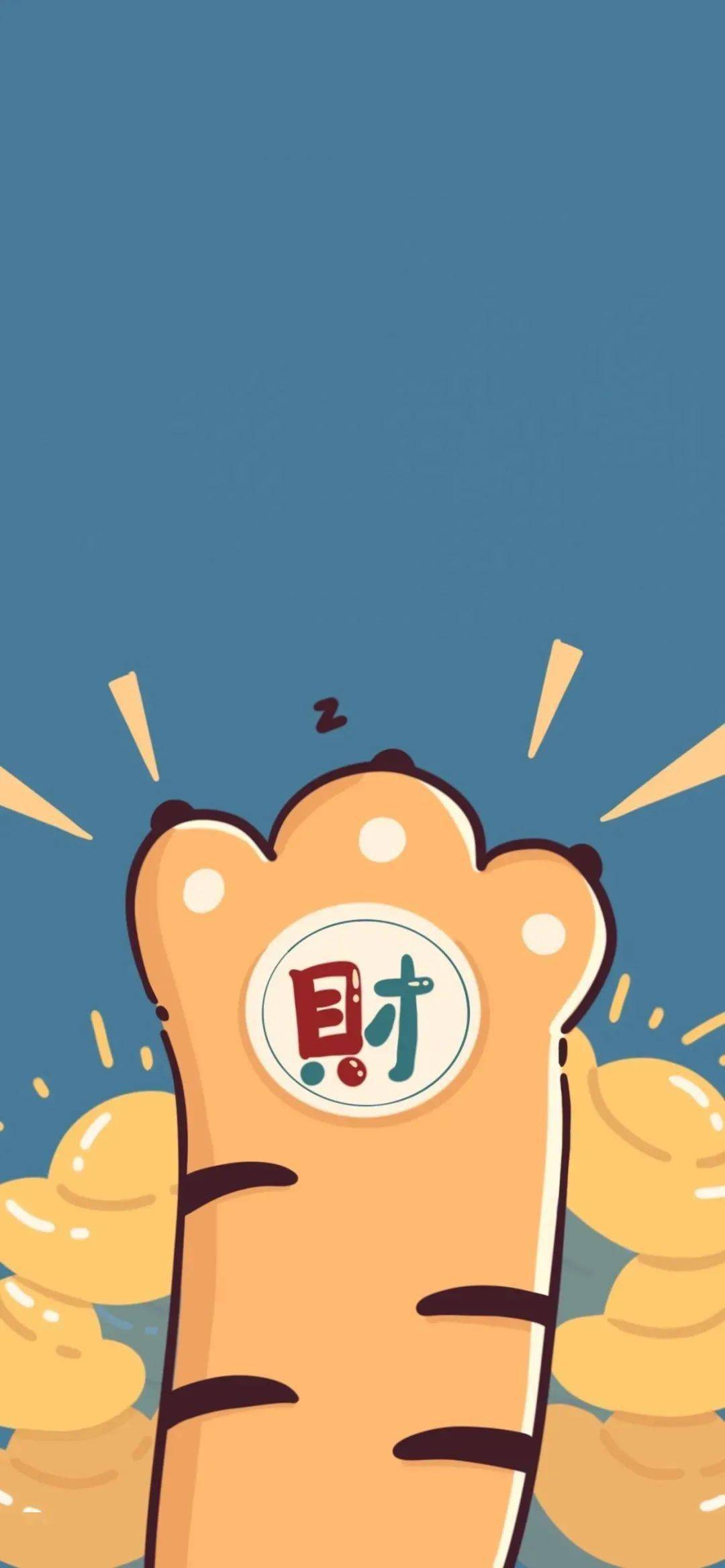 手机壁纸2022最新壁纸_2022年新款壁纸_2022唯美壁纸_2022年最美手机壁纸