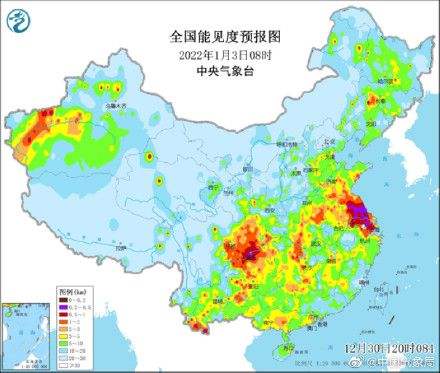 元旦假期全国大部地区天气晴好 元旦三天全国天气预报