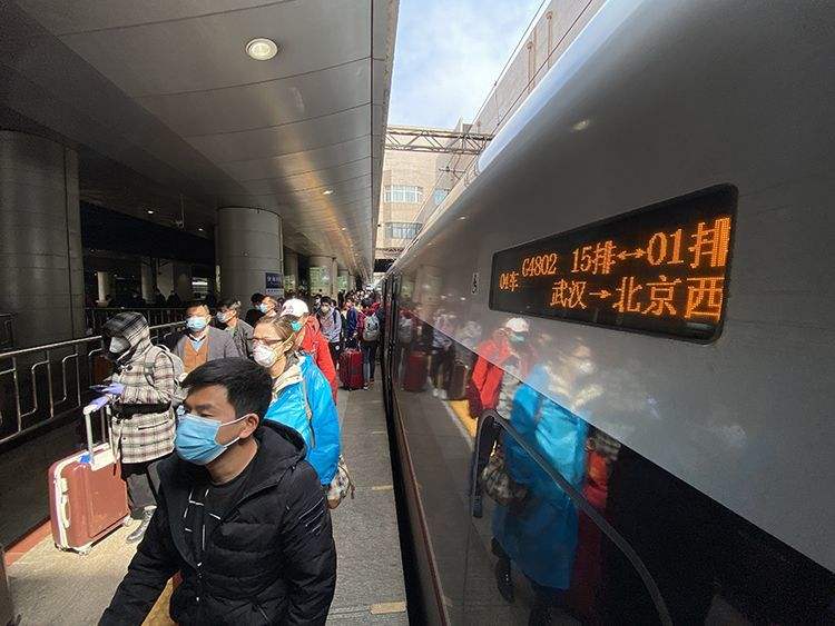 在北京换乘火车需要隔离吗_春节回家经过北京需要隔离吗