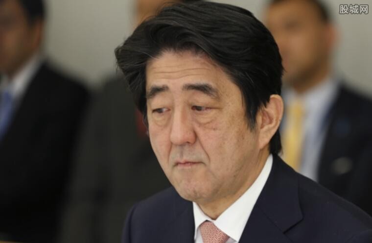 安倍晋三