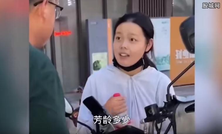 21岁单亲妈妈
