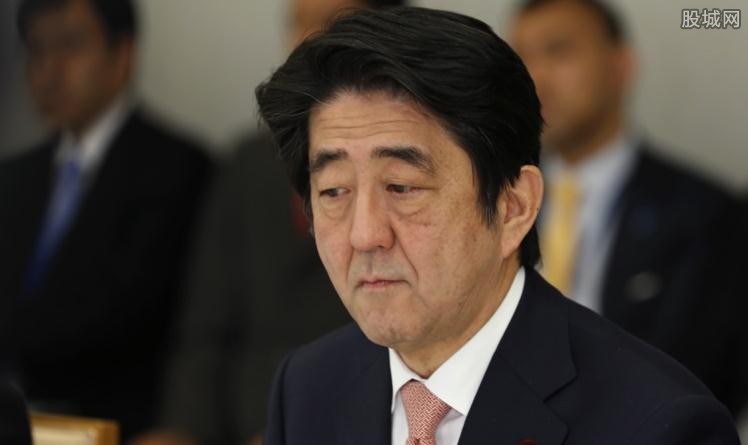 安倍晋三