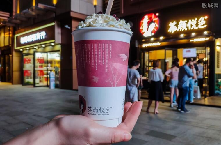 茶颜悦色奶茶