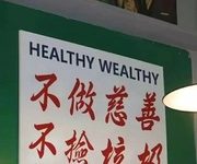 果断分手后遇到了更好的人,总之别和层次不如你的人在一起-婚姻学堂