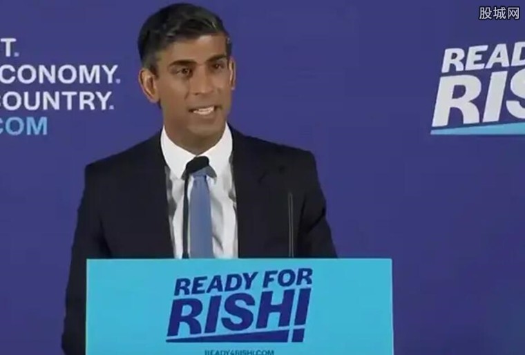 苏纳克担任英国首相