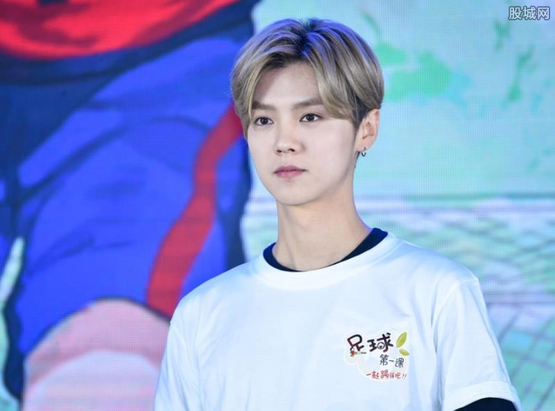 鹿晗