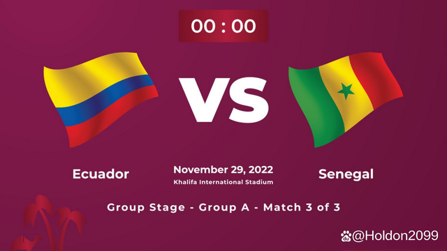 厄瓜多尔对塞内加尔比分预测 厄瓜多尔塞内加尔预测 厄过多尔vs塞内加尔预测比分