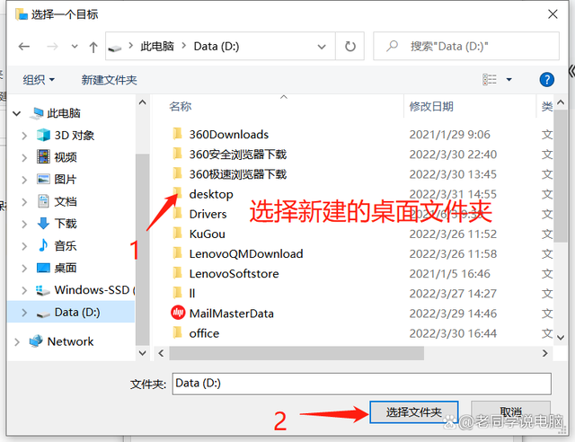 c盘满了怎么清理垃圾而不误删 c盘变红了如何清理win7