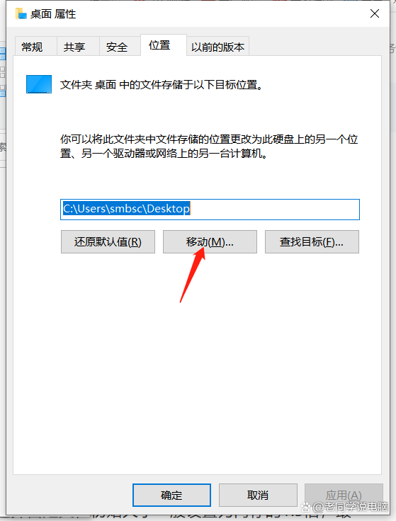 c盘满了怎么清理垃圾而不误删 c盘变红了如何清理win7