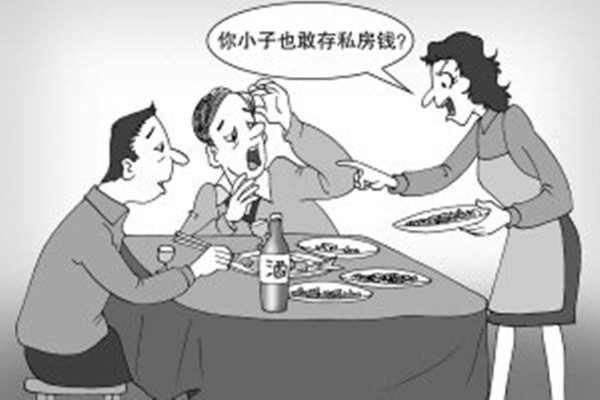 夫妻为钱吵架怎么办 夫妻为钱吵架怎么和好