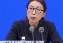 焦雅辉回答为何药品供应出现大的缺失-婚姻学堂