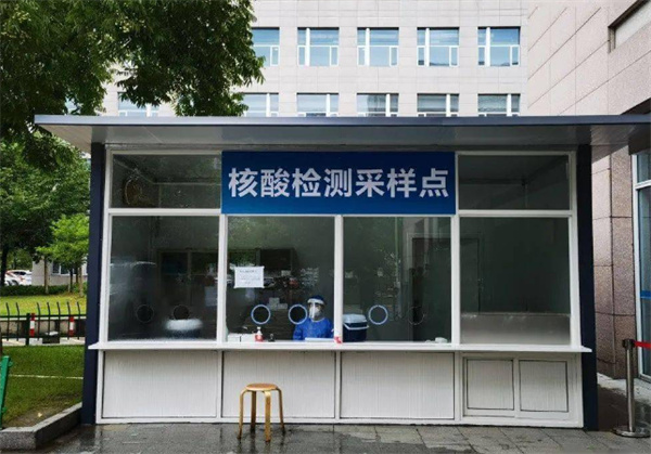 免费核酸采样点现在情况怎么样