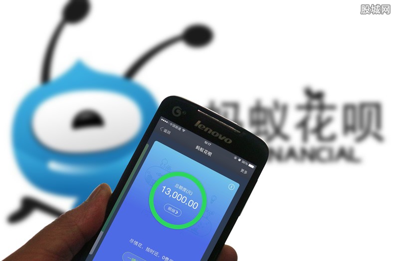 花呗分期后可以提前全额还款吗 按照这样来操作-婚姻学堂