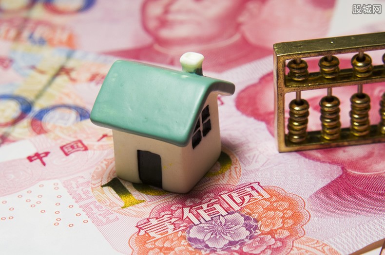 被银行拒绝房贷申请了怎么办 建议这样做-婚姻学堂