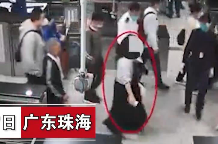 女子腿绑14瓶茅台酒入境被查 旅客应遵守海关规定-婚姻学堂