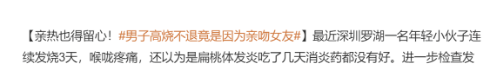 网络